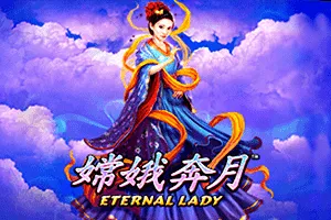 Playtech : Fire Blaze: Eternal Lady - WINGBET138