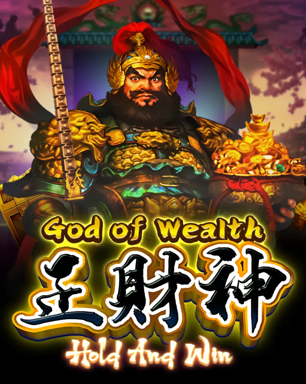 God of Wealth Hold And Win - WINGBET138