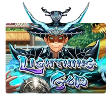 Lightning God - WINGBET138
