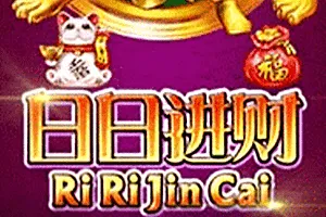 Playtech : Ri Ri Jin Cai - WINGBET138