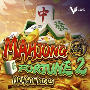 Vplus : Mahjong Fortune 2: Dragon Riches - WINGBET138