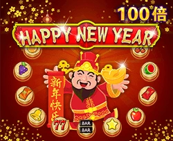 Happy New Year - WINGBET138