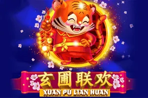 Playtech : Xuan Pu Lian Huan - WINGBET138