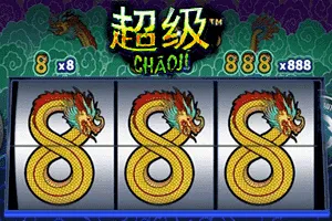Playtech : Chaoji 888 - WINGBET138