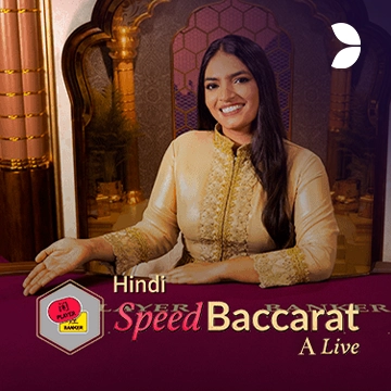 Hindi Speed Baccarat A - WINGBET138