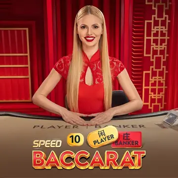 Dynasty Speed Baccarat 10 - WINGBET138