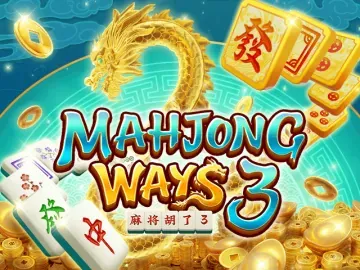 PLAYSTAR : MAHJONG WAYS 3 - WINGBET138