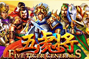Playtech : Five Tiger Generals - WINGBET138