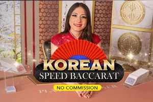 Korean Speed Baccarat NC - WINGBET138