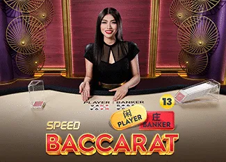 Speed Baccarat 13 - WINGBET138