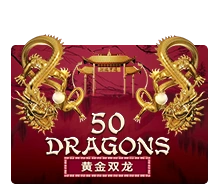 Joker123 : Fifty Dragons - WINGBET138