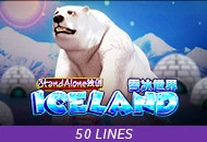 Spadegaming : Iceland SA - WINGBET138