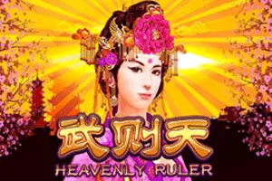 Playtech : Heavenly Ruler - WINGBET138