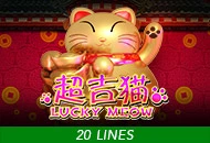 Spadegaming : Lucky Meow - WINGBET138