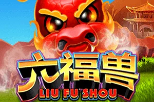 Playtech : Liu Fu Shou - WINGBET138