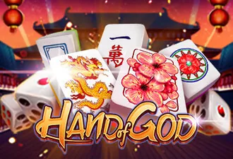 PLAYSTAR : HAND OF GOD - WINGBET138
