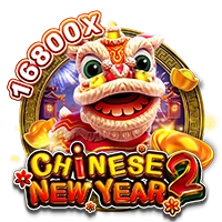 Facai : CHINESE NEW YEAR 2 - WINGBET138