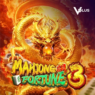 Vplus : Mahjong Fortune 3 - WINGBET138