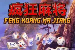 Playtech : Feng Kuang Ma Jiang - WINGBET138