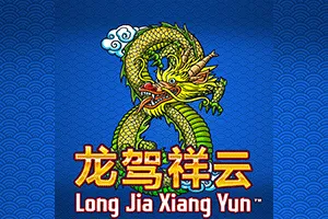 Playtech : Long Jia Xiang Yun - WINGBET138