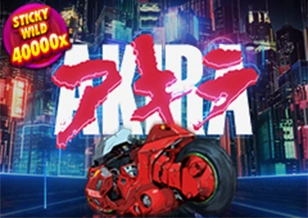 AFB : Akira - WINGBET138
