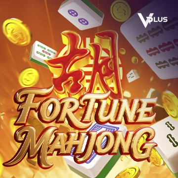 Vplus : Fortune Mahjong - WINGBET138