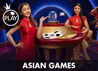 Asian Games - WINGBET138